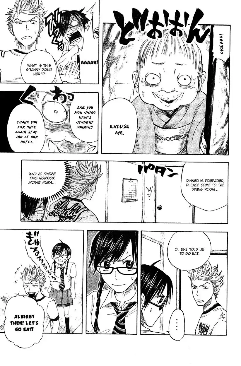 Yankee kun to Megane chan Chapter 34 13